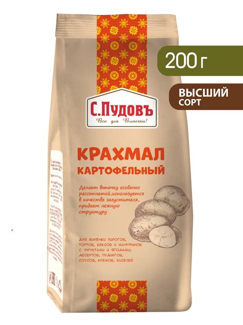 Крахмал картофельный С.Пудовъ, 200 г — Купить по выгодной цене в ...