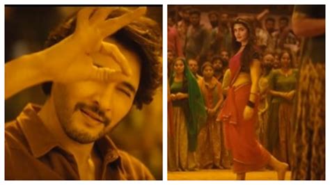 Mahesh Babu Releases Teaser Of Guntur Kaaram Song Kurchi Madathapetti