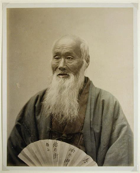 Portrait Of An Old Man And Fan Japan Ca1880s Japanese Old Man