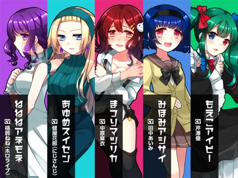 メンヘラな少女たちを攻略する恋愛アドベンチャーゲーム「メンヘラフレシア フラワリングアビス」 6月25日金よりsteamで配信開始