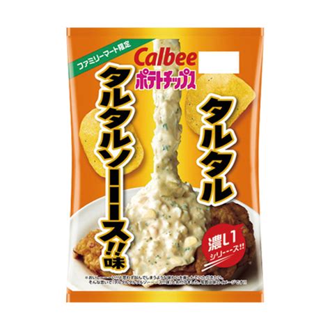 【実食】ファミリーマート限定の濃いシリーーーズ！！を食べてみました（いぬきち） エキスパート Yahooニュース