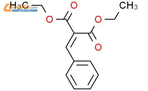 Butenoic Acid Formyl Phenyl Ethyl Ester Z Cas