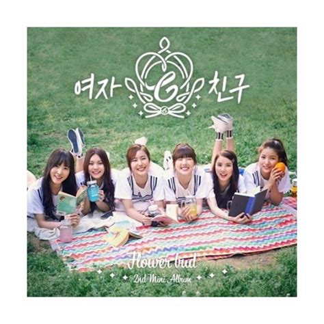 GFRIEND ME GUSTAS TU 오늘부터 우리는 LYRICS WITH INDONESIAN TRANSLATION