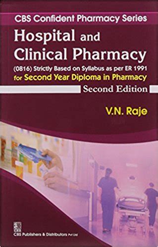 Buy HOSPITAL AND CLINICAL PHARMACY FOR SECOND YEAR DIPLOMA IN PHARMACY