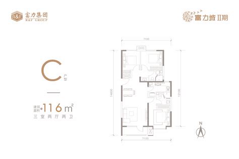 渭南富力城c户型建面约116㎡三室两厅两卫户型图渭南渭南富力城3室2厅2卫、1160平方米户型图 吉屋网