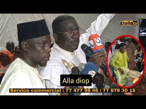 Ndayssane Alla Diop À Ndiassane Chante Seydouna Mouhamed SAW Avec Sa