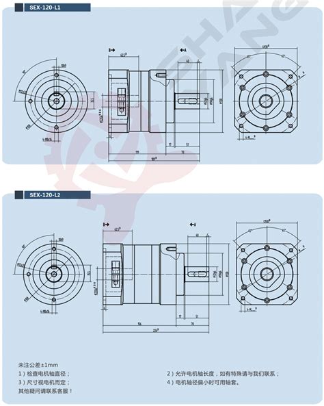 Sex系列精密行星减速机 Sex系列直角行星减速机 Sex系列斜齿行星减速机 Sex系列中空旋转平台 Sex系列旋转平台制造商 Sex系列台湾