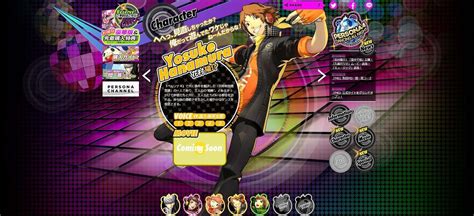 Persona 4 Dancing All Night Trailer Featuring Rise Kujikawa Persona