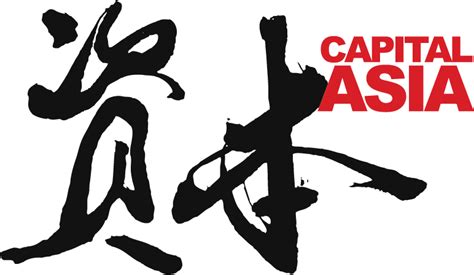 中银行「原油宝」事件 整体索赔高达100亿元 Capital Asia Magazine 《资本》杂志