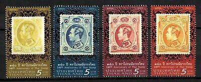 Thailand Th Anniversary Of Thai Stamps St Series Stamp On