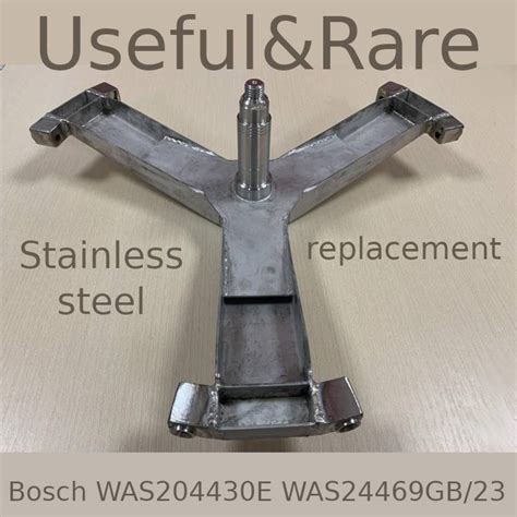 Bosch, Siemens WAS204430E washing machine stainless steel drum spider ...