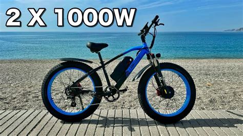 Lankeleisi Mg Plus Dual Motor Ebike Review Km H X W Youtube