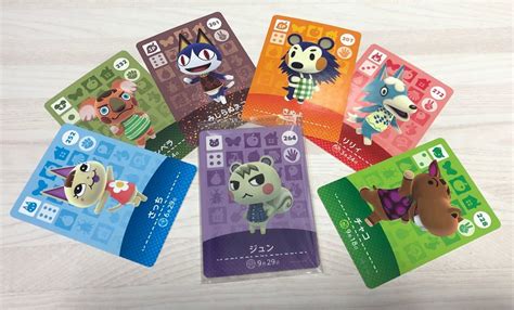 あつまれどうぶつの森amiiboカード 第3弾 ジュン おまけ付き あつ森 アミーボカード｜paypayフリマ