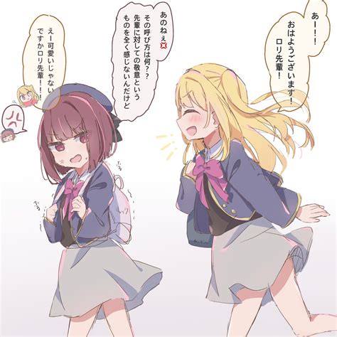 「あくしおー シオンの書物 あくあーと 」ぁめの漫画