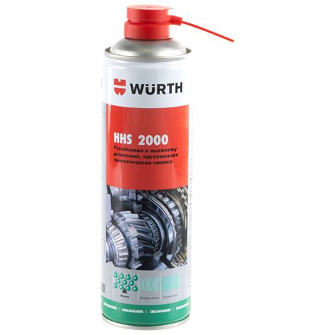 Спрей-смазка 500 мл HHS2000 Wurth 0893106 053 6 - выгодная цена, отзывы ...