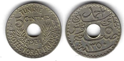 Tunisie Tunisien Tunisia 5 Centimes 1931 Protectorat Français F VZ