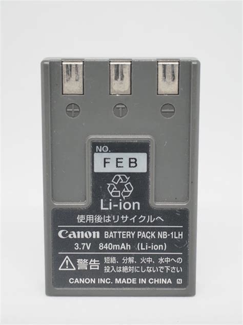 Yahooオークション Canon 純正 バッテリーパック Nb 1lh