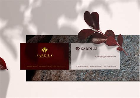 Sardius ювелирная мастерская :: Behance