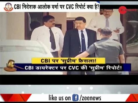 Cbi Vs Cbi Supreme Court To Hear Alok Vermas Plea Cvc Likely To