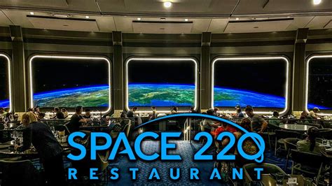 Dine In Space At The Space Restaurant In Epcot At Disney World