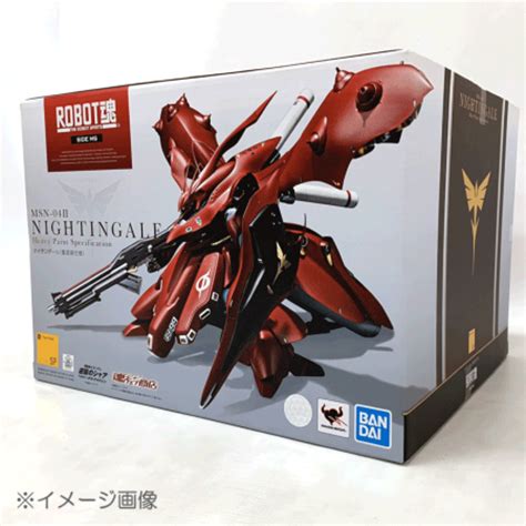 Yahooオークション 《未開封》バンダイbandai Robot魂 ＜side Ms＞