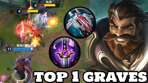 Wild Rift Graves Top Graves Gameplay Graves Main Rank Challenger