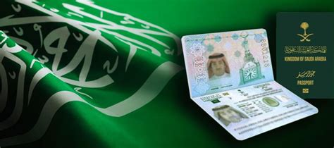 Saudi e-Passport