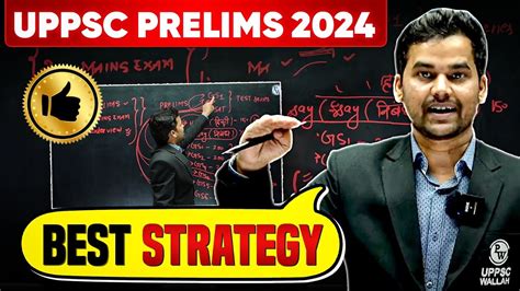 Uppsc Exam Uppsc Pre Mains Strategy Time Table Uppcs