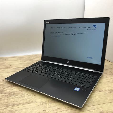 Yahoo オークション Hewlett Packard ProBook 450 G5 Core i5 7200U