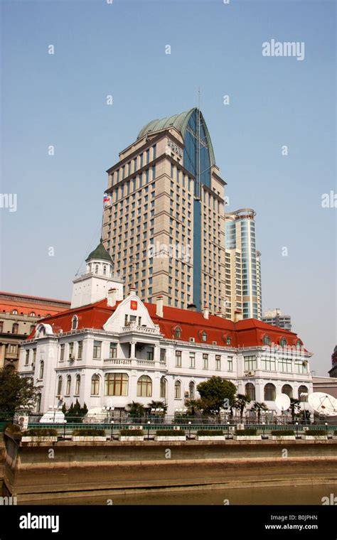 Russian Embassy in Shanghai Stock Photo - Alamy