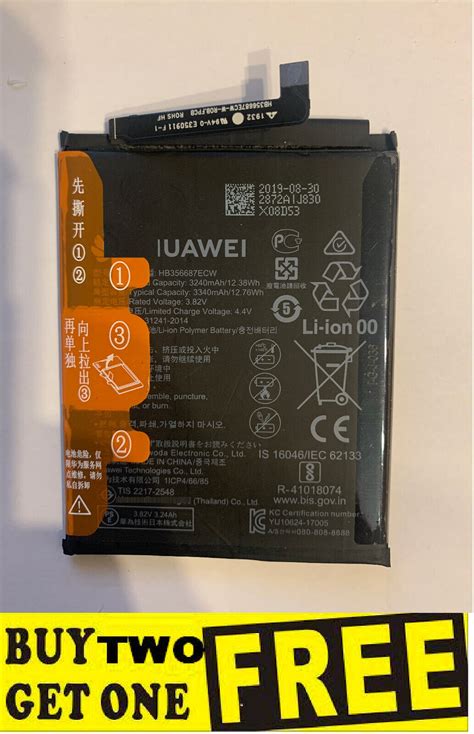 Huawei P Smart 2019 Battery 3400mah Hb396286ecw Pot Lx1 Pot Lx1af Ebay