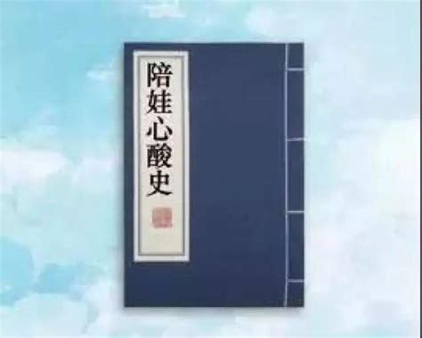 女兒不滿10歲 爸媽急徵婚：送車送房包辦酒席 每日頭條