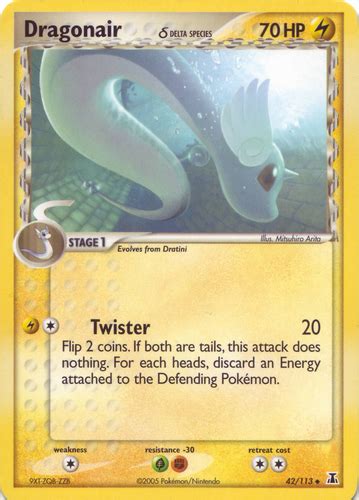 Dragonair Pok Mon Card Value Price Pokemoncardvalue