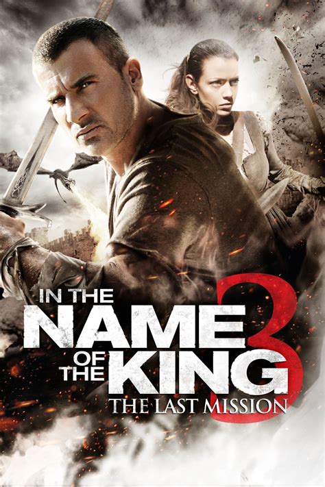 In the Name of the King III (2014) - Posters — The Movie Database (TMDB)