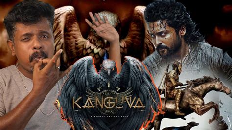 Kanguva Title Announcement Suriya Siva Devi Sri Prasad