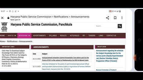 Hpsc Important Notification Regarding Admit Card Hpscupdate Hpscpgt