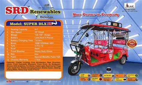 Battery Operated E Rickshaw Srd Steel Eco Friendly Battery Operated E