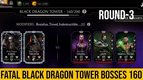 Fatal Remastered Black Dragon Tower Bosses 160 And Guaranteed Rare Reward