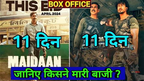 Maidaan Vs Bade Miyan Chote Miyan Day Box Office Collection