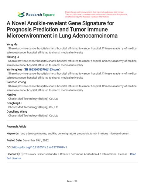 Pdf A Novel Anoikis Revelant Gene Signature For Prognosis Prediction