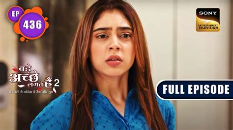 Prachi S Confidence Bade Achhe Lagte Hain Ep Full Episode