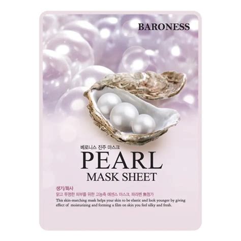 Review Baroness Pearl Mask Sheet ริวิวผลการใช้โดยสมาชิก Daisy By Jeban