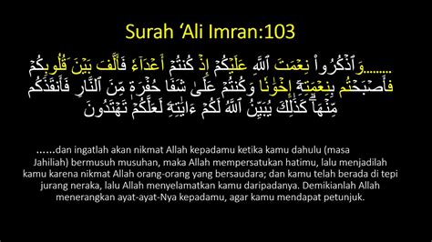 Tadabbur Wahyu Siri Surah Ali Imran Ayat