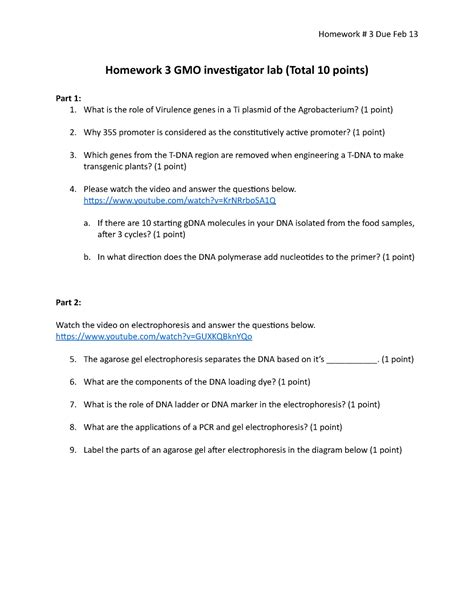 Homework 3 Gmo Investigator Lab Homework 3 Due Feb 13 Homework 3 Gmo Investigator Lab Total