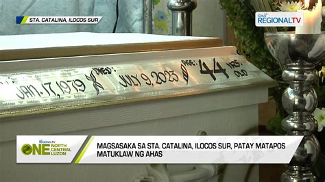 One North Central Luzon Natuklaw Ng Ahas Balitang Amianan GMA