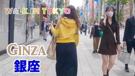 4k tokyo walk Ginza Walk 銀座散歩 긴자東京散歩2022 10 19 2 YouTube