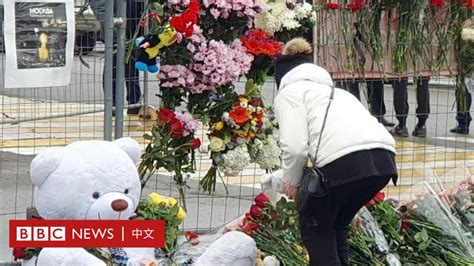 莫斯科襲擊案：槍擊與恐慌下的音樂廳大屠殺 Bbc News 中文