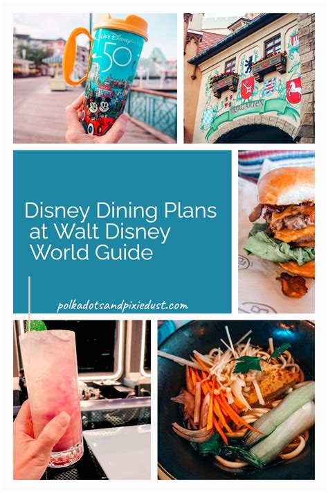 The 6 Best Disney World Dining Tips Artofit