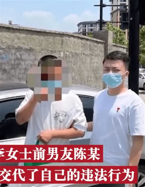 情侣分手后，男子却故意泄露女友信息，原因居然只是为了这个？女士人品对象