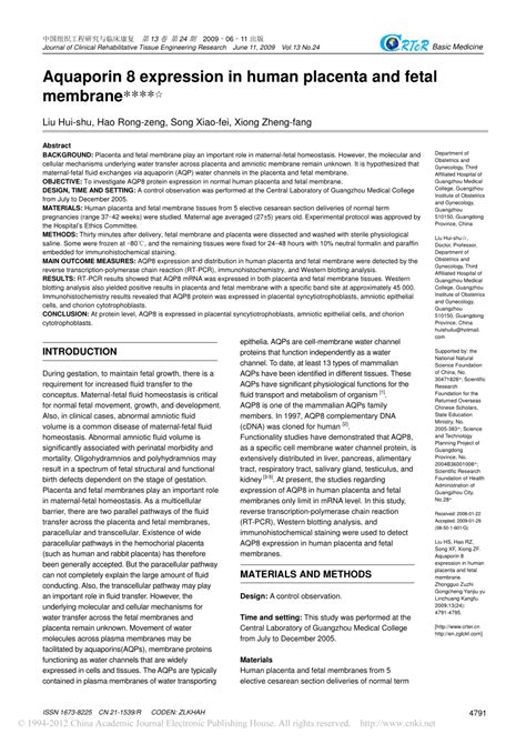 PDF Aquaporin 8 Expression In Human Placenta And Fetal Membrane